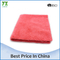 High Quality Cleaning Cloths, Super Water Absorption Car Wash Towel,Edgeless Microfiber Car Wash Towels