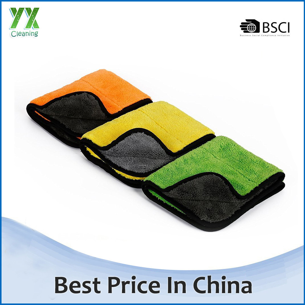 Microfiber Car Cleaning Cloth