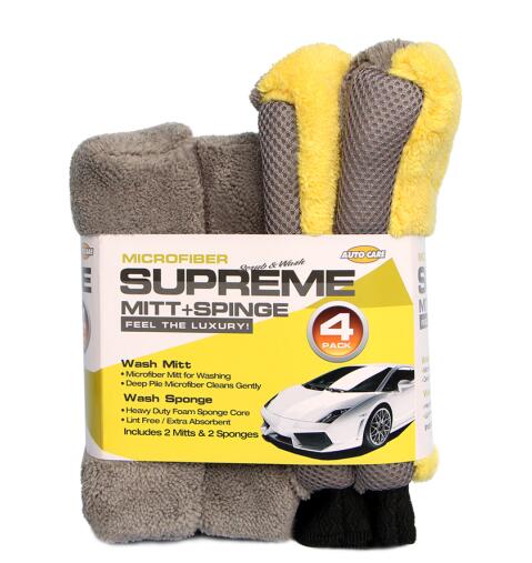12-Piece Deluxe Car Wash Cleaning Kit