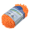 Professional manufacture premium multi-functional chenille microfiber car wash sponge